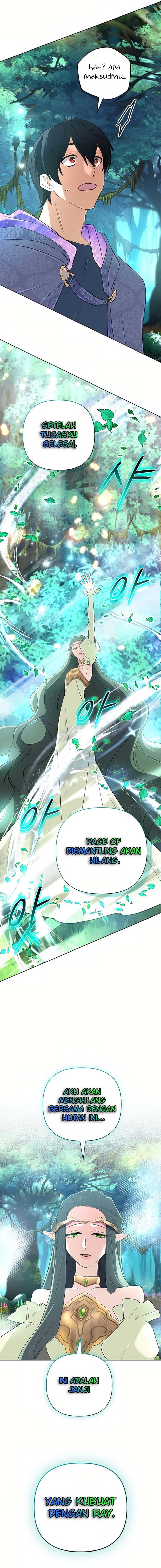 The Return of the Mythical Archmage - Chapter 45 - Page 12