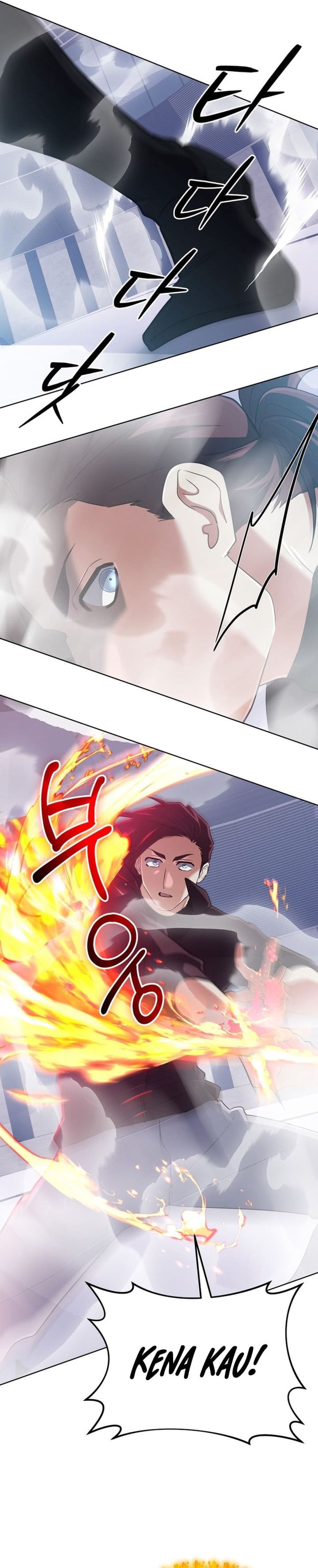 The Return of the Mythical Archmage - Chapter 47 - Page 23