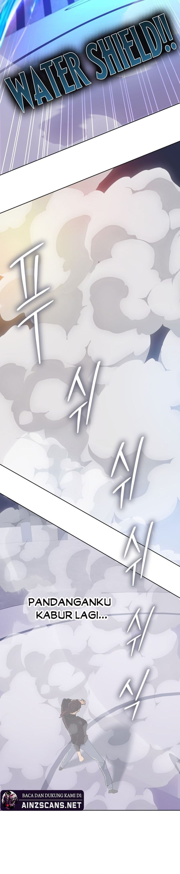 The Return of the Mythical Archmage - Chapter 47 - Page 31