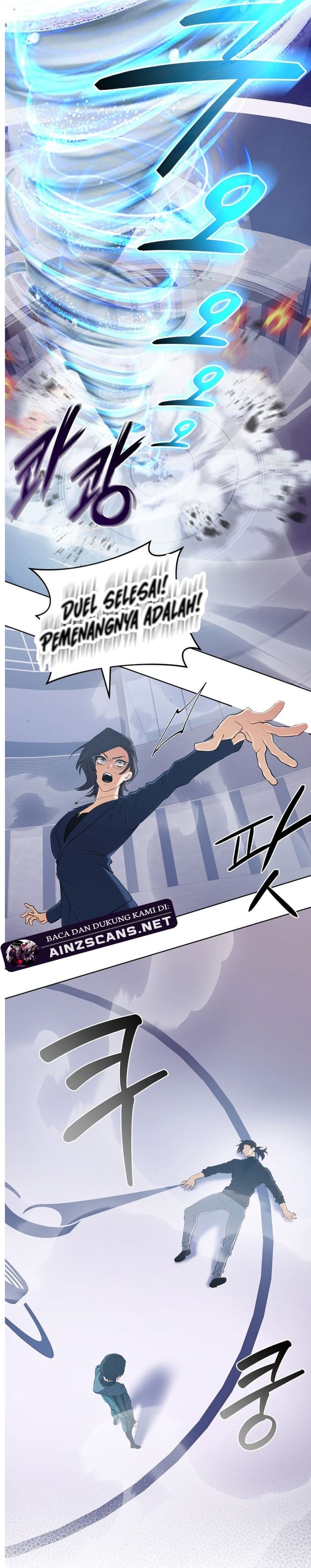 The Return of the Mythical Archmage - Chapter 47 - Page 37