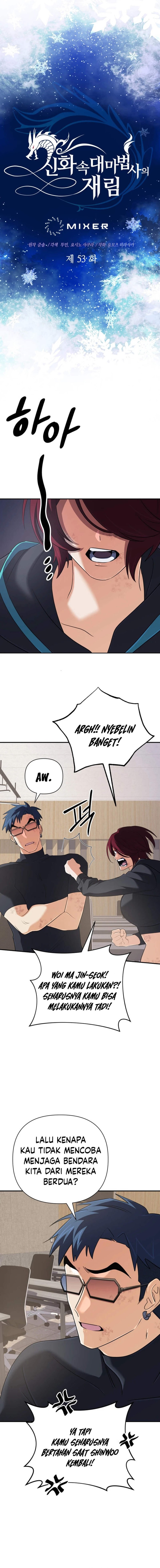 The Return of the Mythical Archmage - Chapter 53 - Page 2
