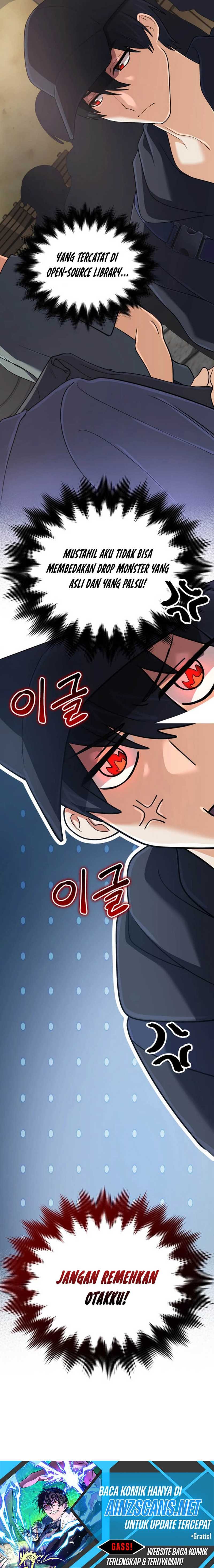 The Return of the Mythical Archmage - Chapter 54 - Page 24