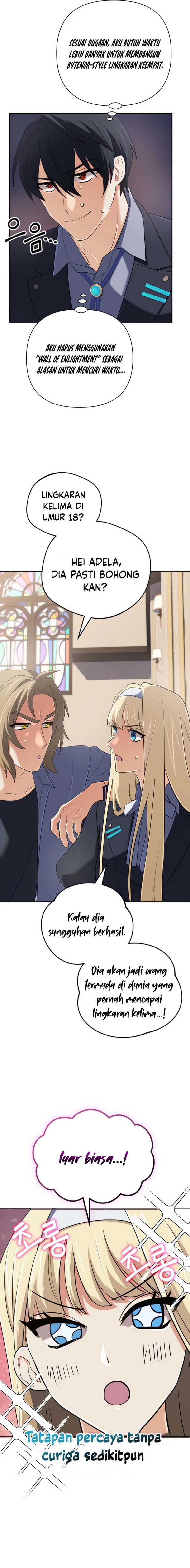 The Return of the Mythical Archmage - Chapter 54 - Page 7