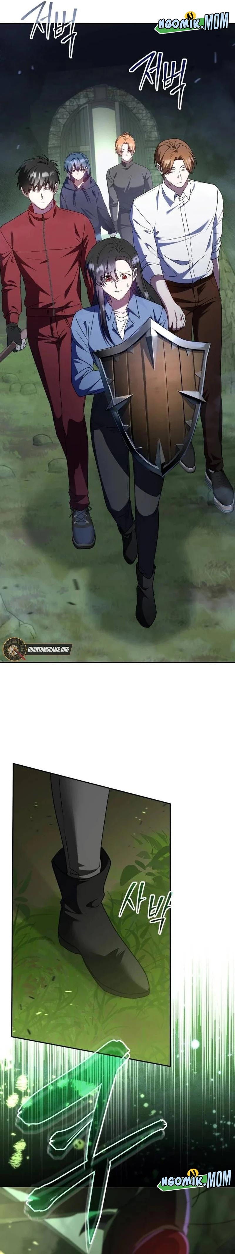 The Returned C-Rank Tank Won’t Die! - Chapter 1 - Page 14