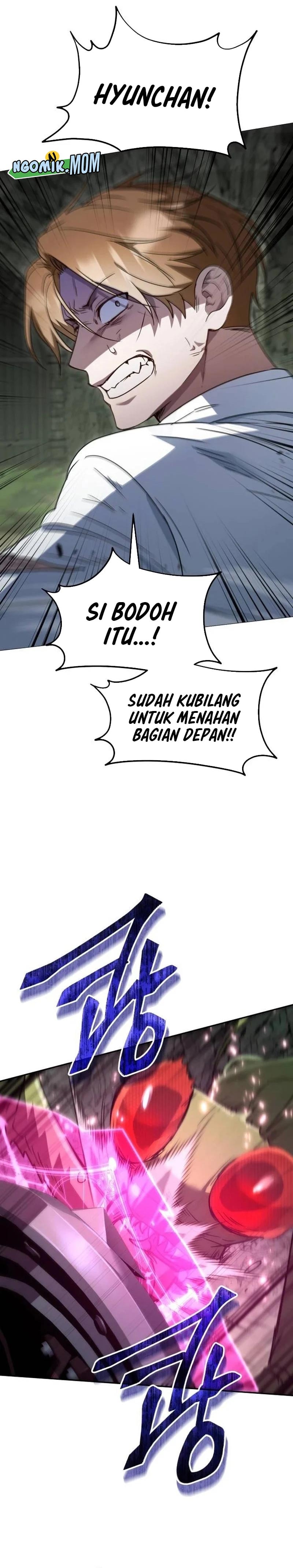 The Returned C-Rank Tank Won’t Die! - Chapter 1 - Page 25