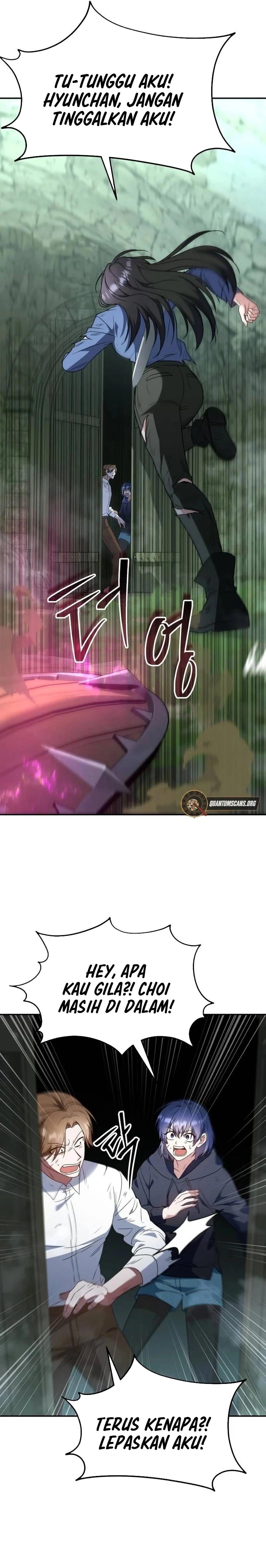 The Returned C-Rank Tank Won’t Die! - Chapter 1 - Page 26