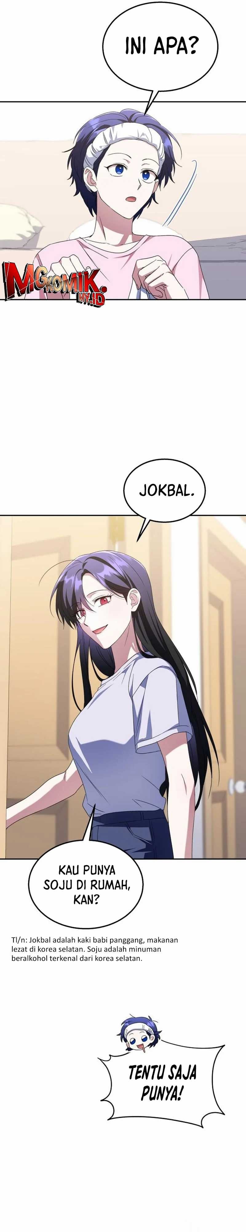 The Returned C-Rank Tank Won’t Die! - Chapter 10 - Page 15