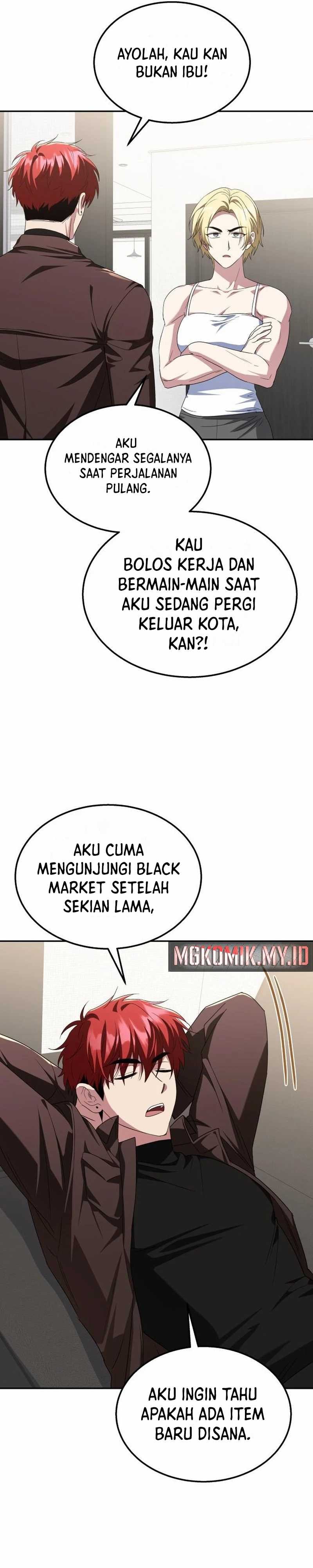 The Returned C-Rank Tank Won’t Die! - Chapter 11 - Page 24