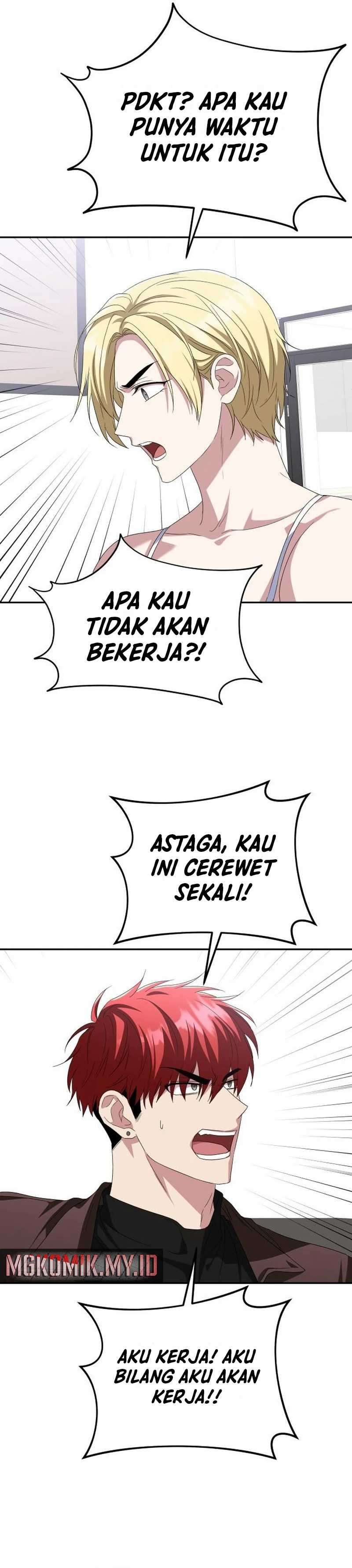 The Returned C-Rank Tank Won’t Die! - Chapter 11 - Page 38