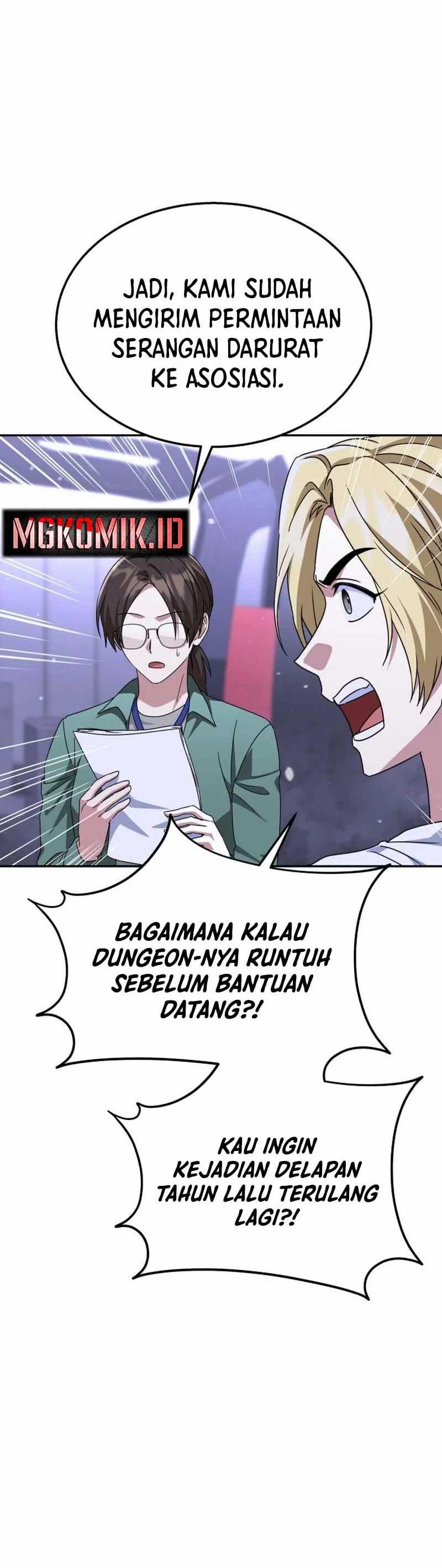 The Returned C-Rank Tank Won’t Die! - Chapter 14 - Page 13
