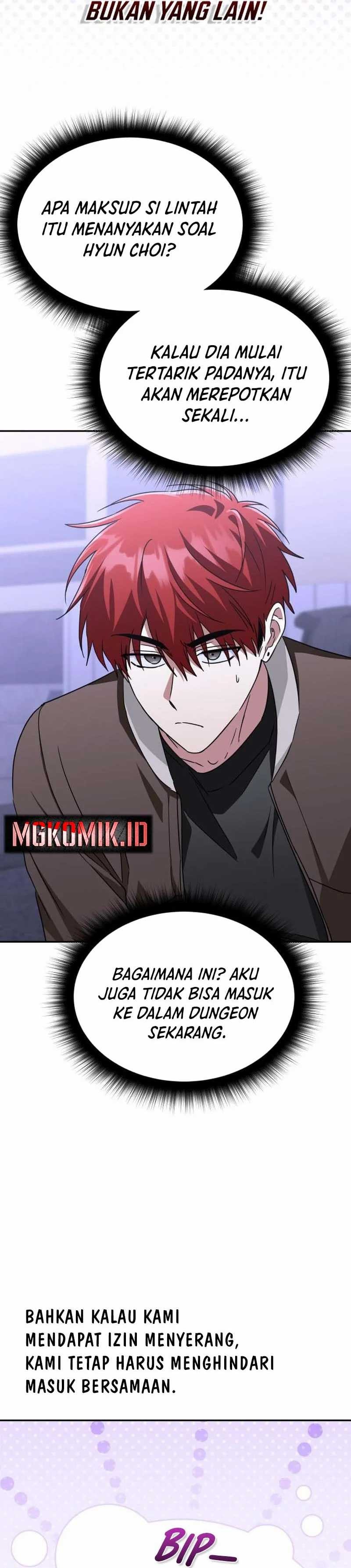 The Returned C-Rank Tank Won’t Die! - Chapter 14 - Page 9