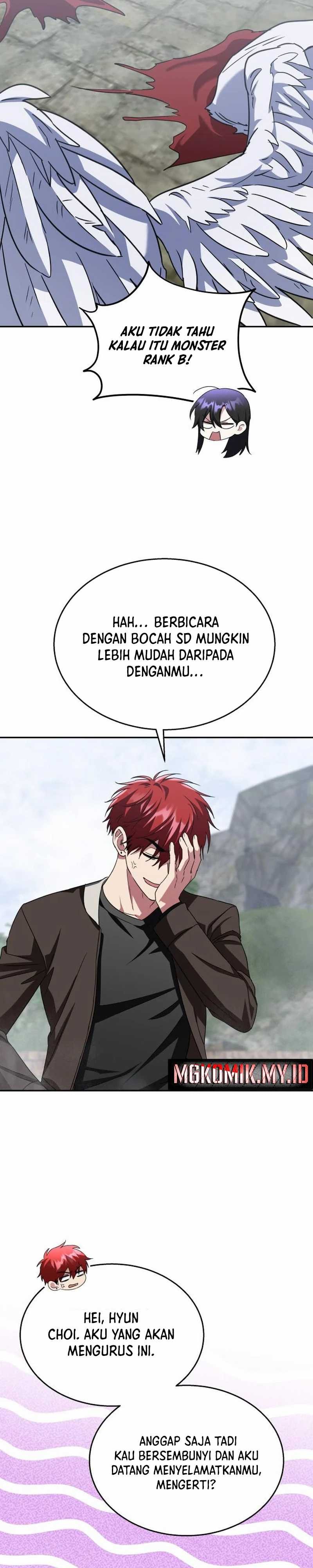 The Returned C-Rank Tank Won’t Die! - Chapter 15 - Page 39