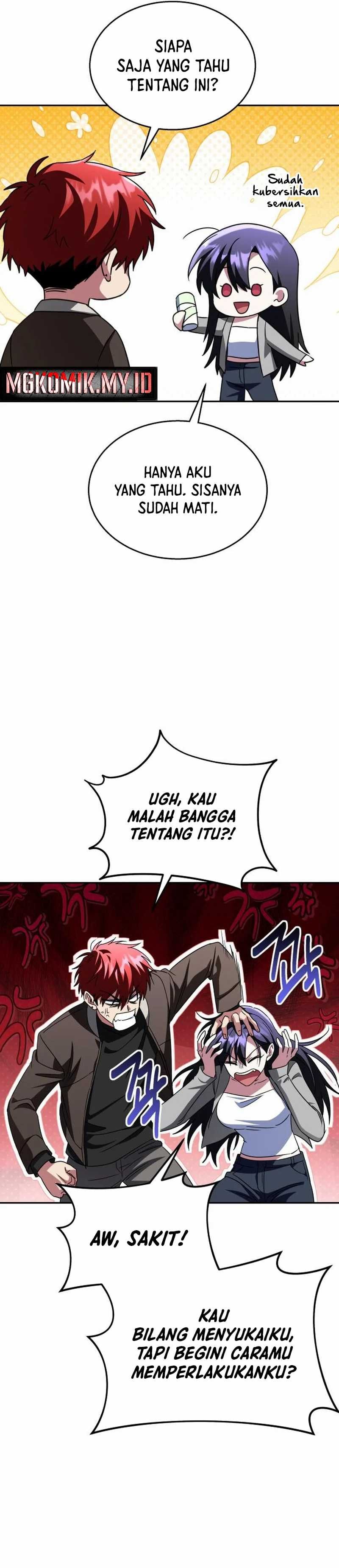 The Returned C-Rank Tank Won’t Die! - Chapter 15 - Page 45