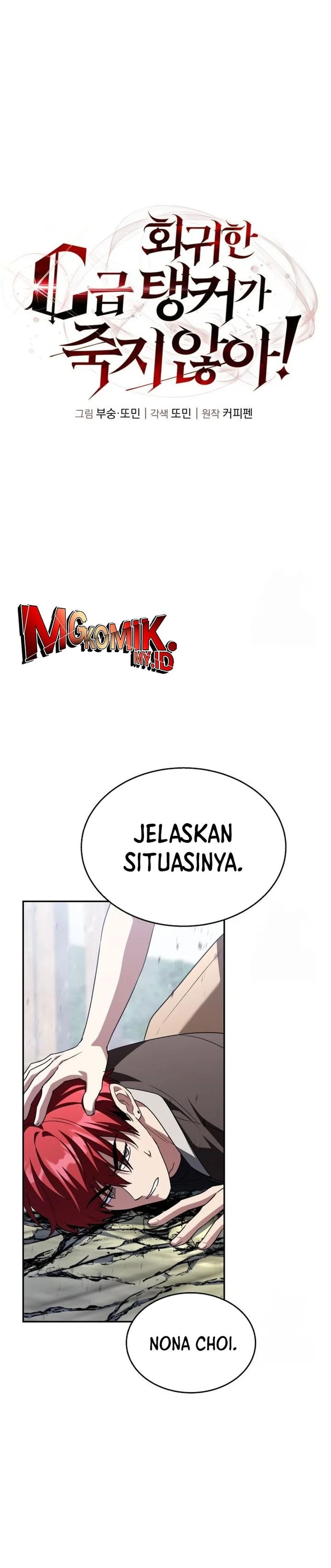 The Returned C-Rank Tank Won’t Die! - Chapter 16 - Page 17