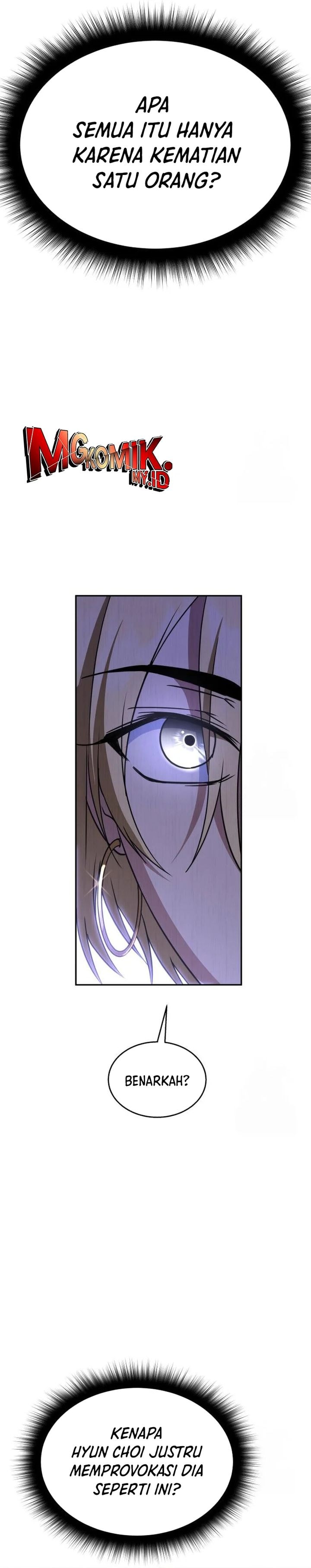 The Returned C-Rank Tank Won’t Die! - Chapter 16 - Page 23