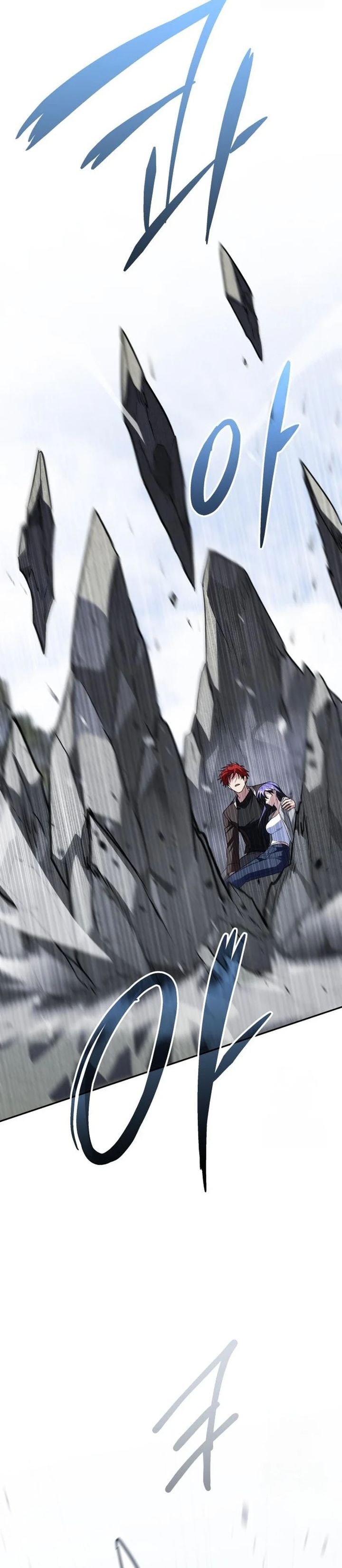 The Returned C-Rank Tank Won’t Die! - Chapter 17 - Page 42