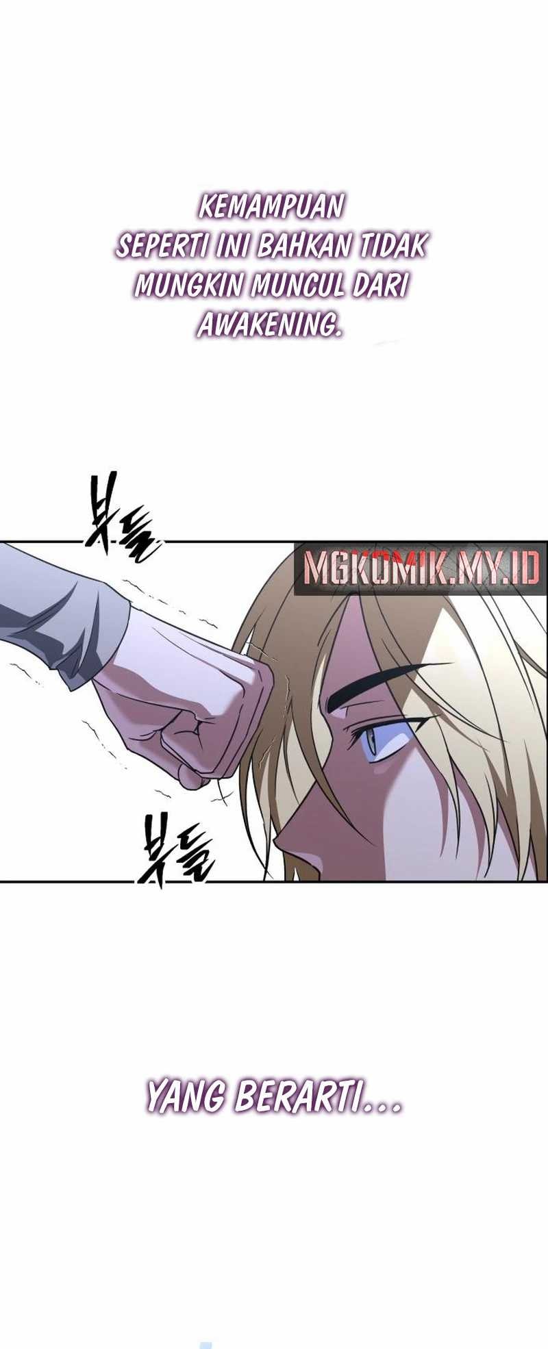 The Returned C-Rank Tank Won’t Die! - Chapter 18 - Page 29