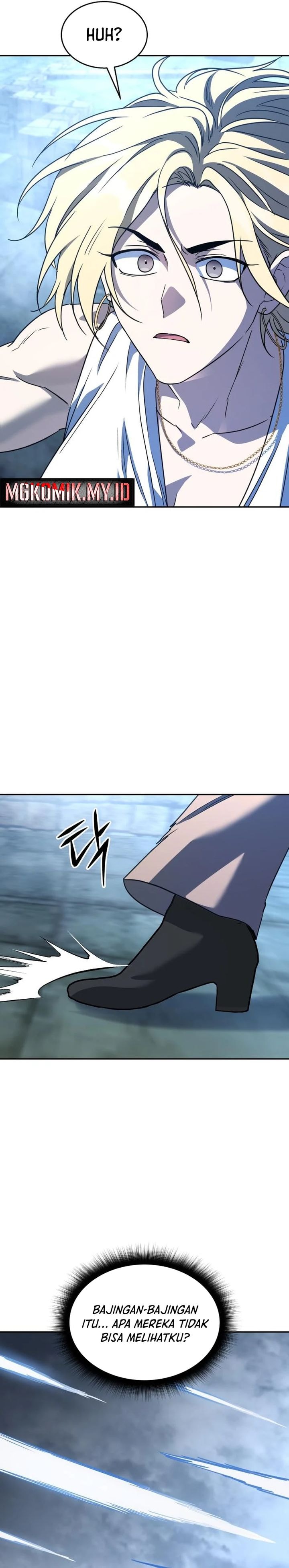 The Returned C-Rank Tank Won’t Die! - Chapter 19 - Page 22