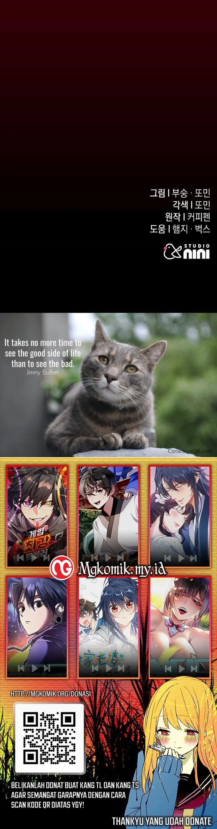 The Returned C-Rank Tank Won’t Die! - Chapter 19 - Page 48