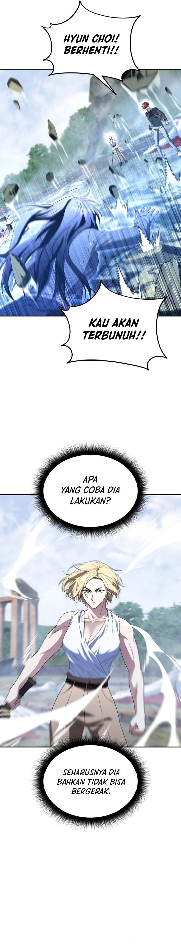 The Returned C-Rank Tank Won’t Die! - Chapter 19 - Page 6