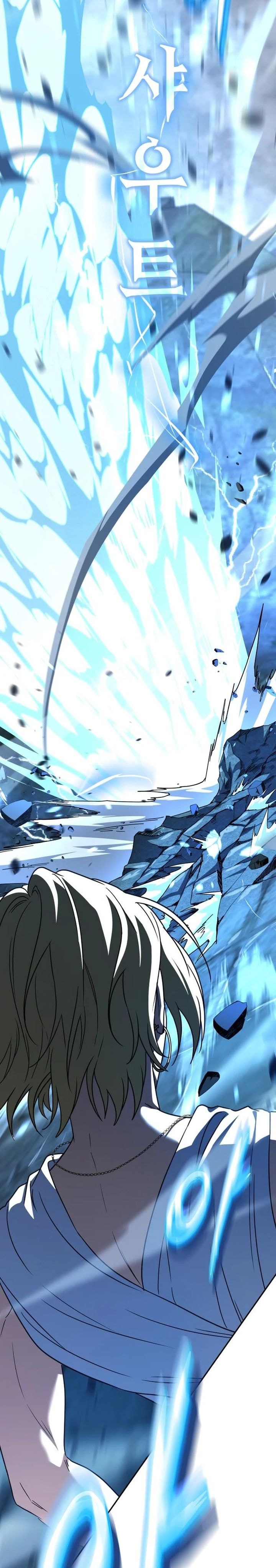 The Returned C-Rank Tank Won’t Die! - Chapter 19 - Page 8