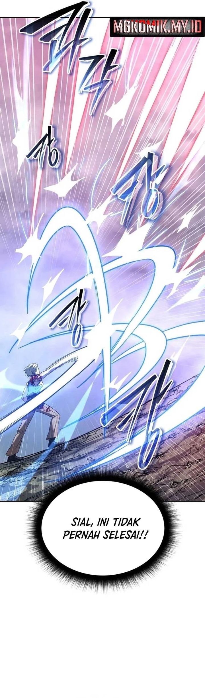 The Returned C-Rank Tank Won’t Die! - Chapter 20 - Page 15