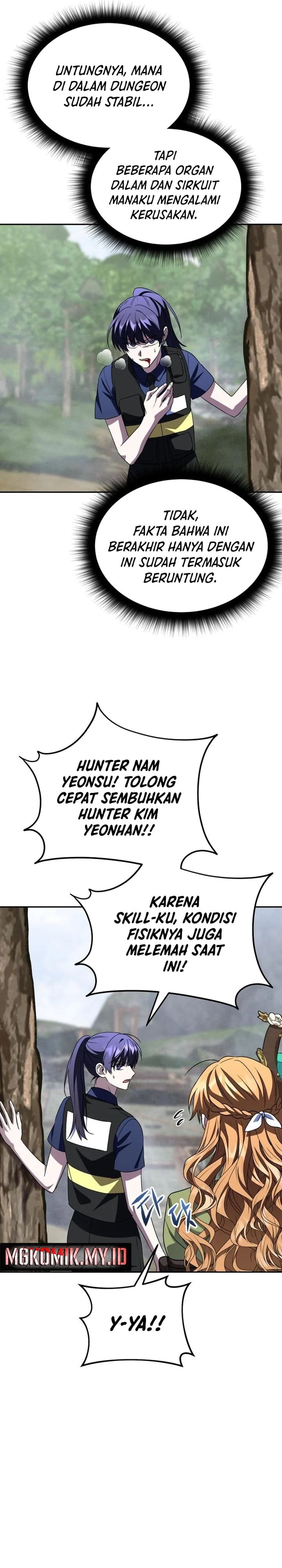 The Returned C-Rank Tank Won’t Die! - Chapter 21 - Page 23
