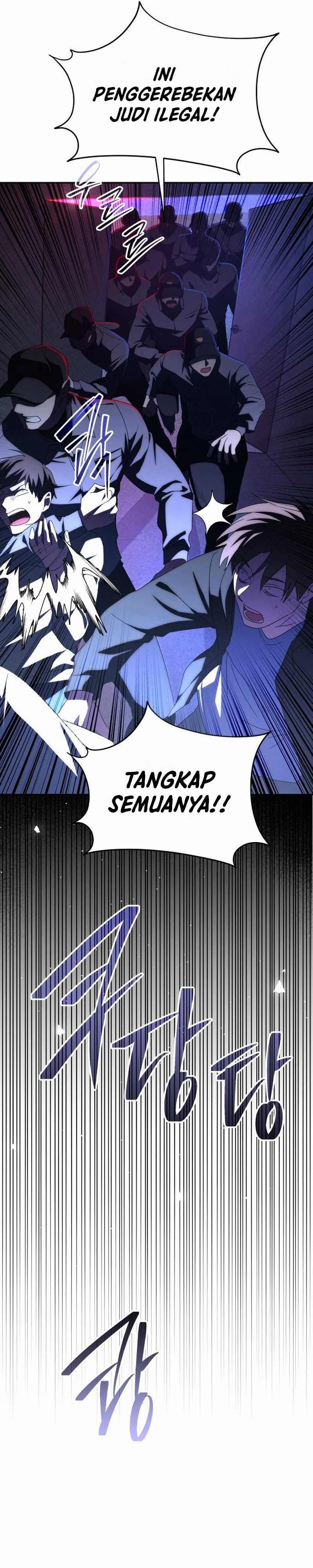 The Returned C-Rank Tank Won’t Die! - Chapter 6 - Page 43