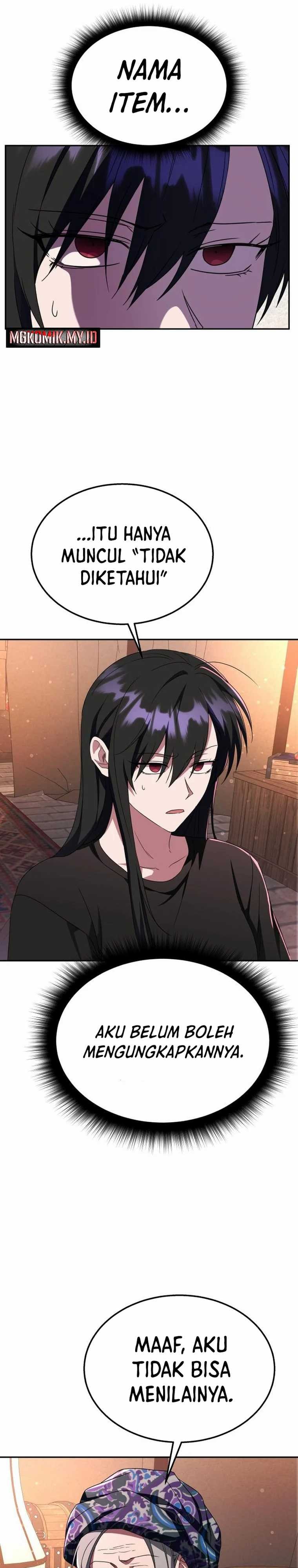 The Returned C-Rank Tank Won’t Die! - Chapter 7 - Page 25