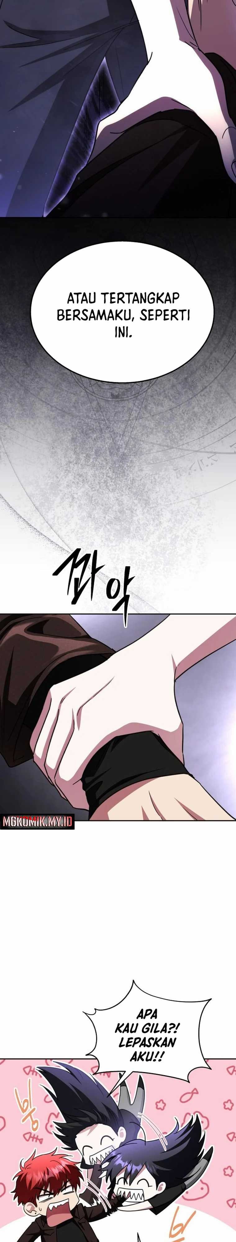 The Returned C-Rank Tank Won’t Die! - Chapter 7 - Page 3