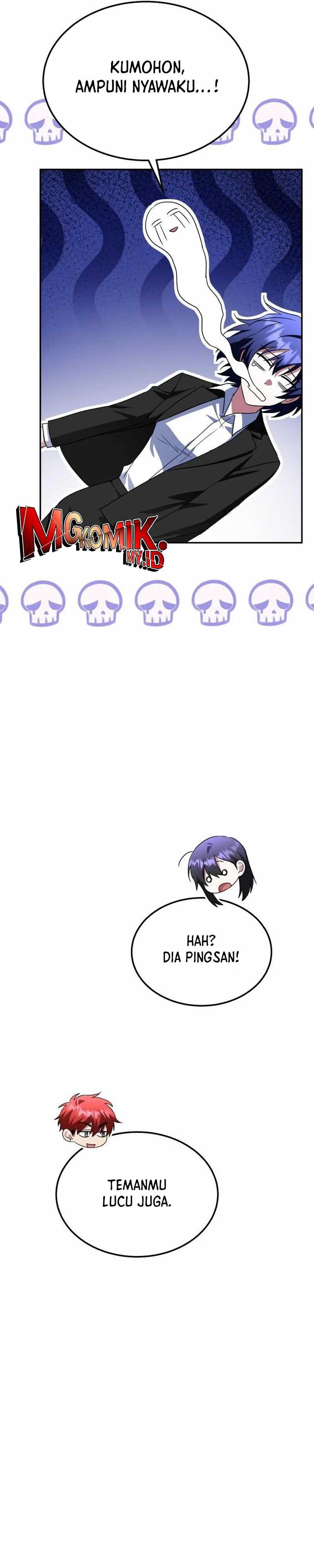 The Returned C-Rank Tank Won’t Die! - Chapter 9 - Page 31