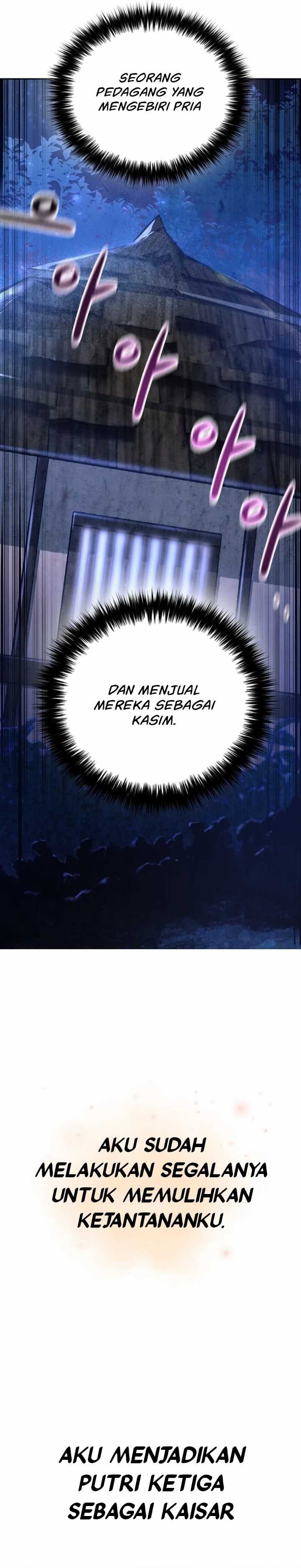 The Second Eunuch Regains His Manhood - Chapter 1 - Page 13