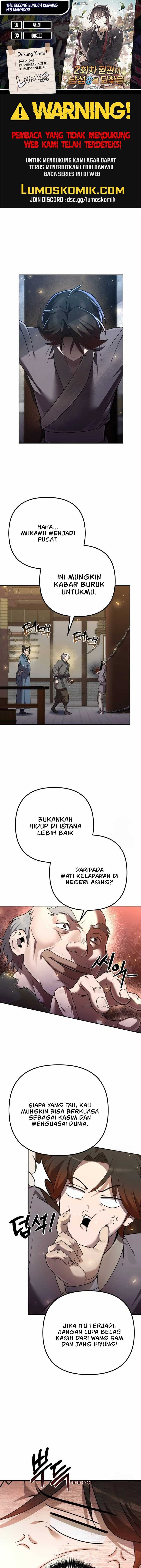 The Second Eunuch Regains His Manhood - Chapter 12 - Page 1