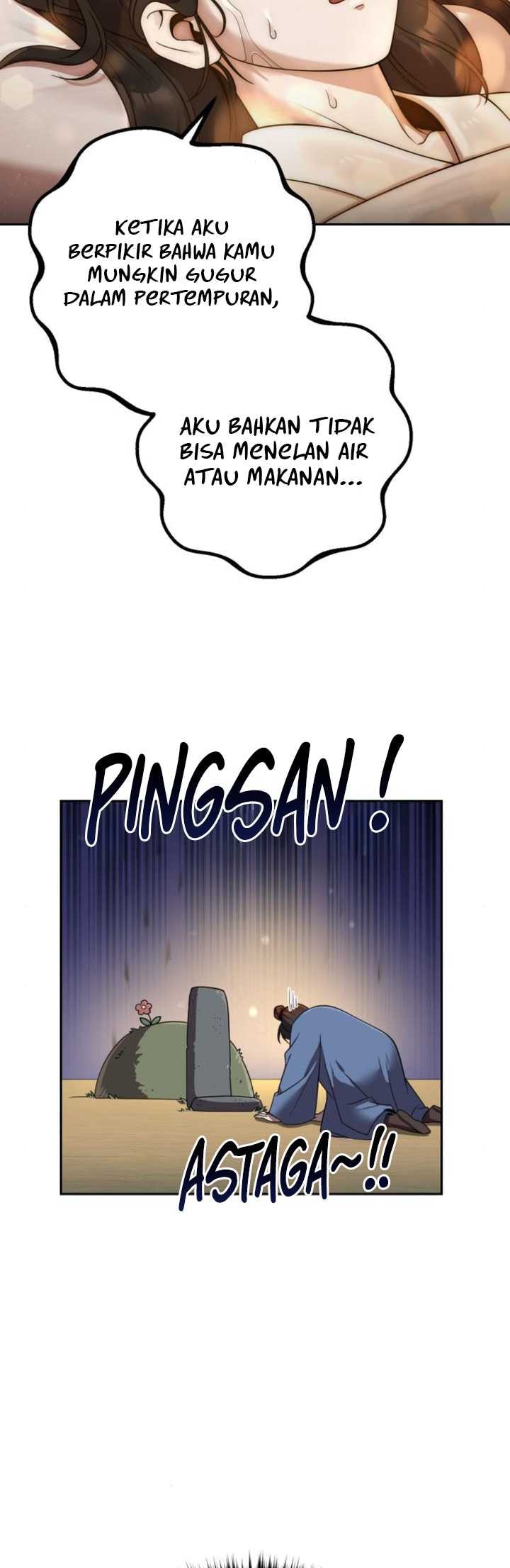 The Second Eunuch Regains His Manhood - Chapter 13 - Page 19