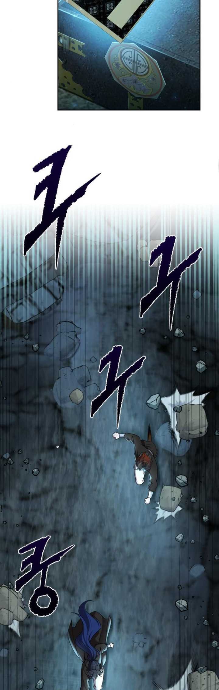 The Second Eunuch Regains His Manhood - Chapter 13 - Page 52