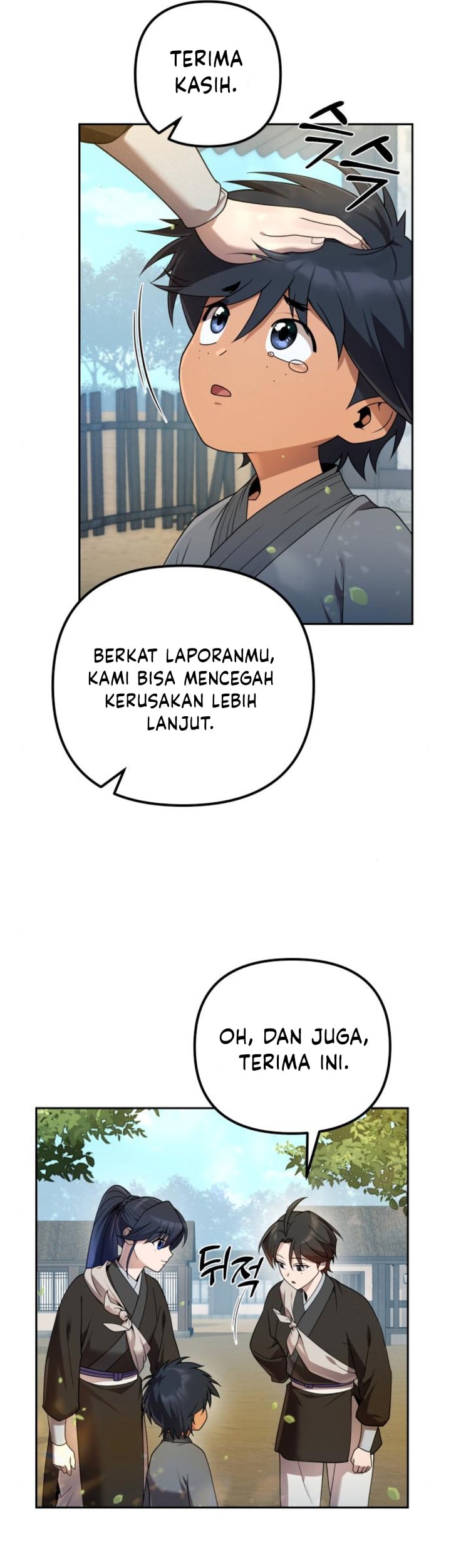 The Second Eunuch Regains His Manhood - Chapter 14 - Page 14