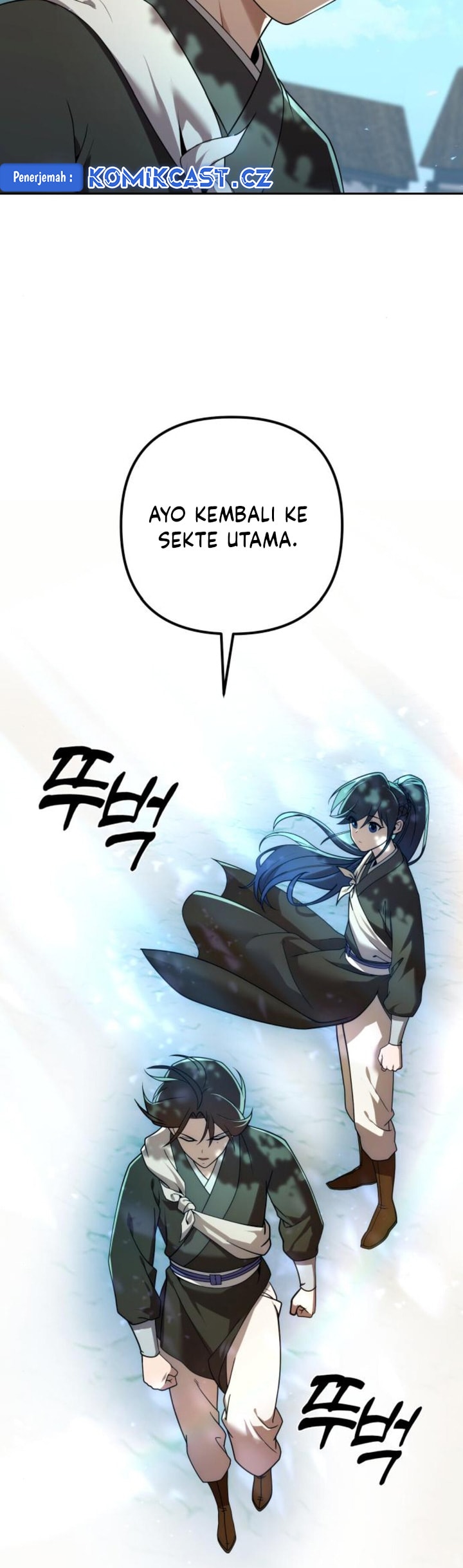 The Second Eunuch Regains His Manhood - Chapter 14 - Page 21
