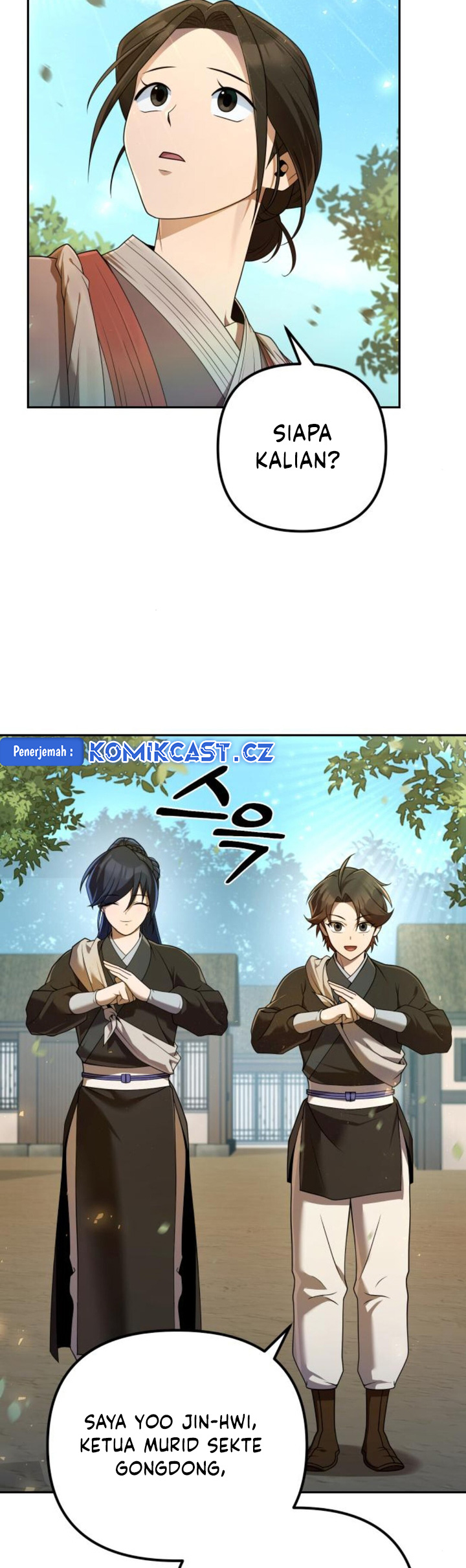 The Second Eunuch Regains His Manhood - Chapter 14 - Page 8