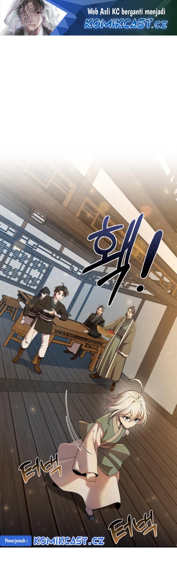 The Second Eunuch Regains His Manhood - Chapter 16 - Page 2