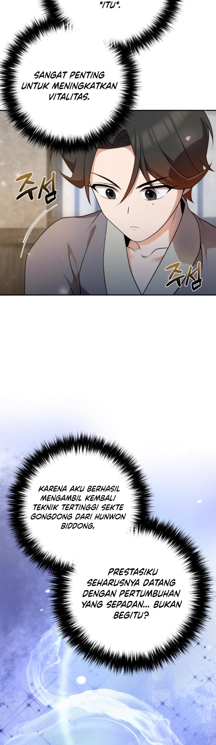 The Second Eunuch Regains His Manhood - Chapter 16 - Page 21