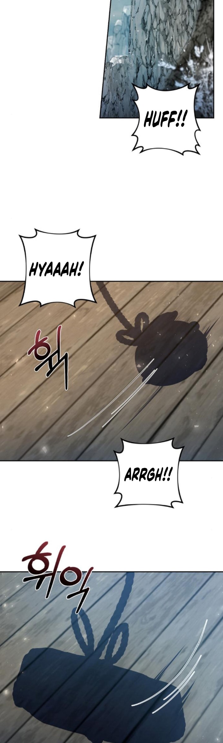 The Second Eunuch Regains His Manhood - Chapter 16 - Page 24