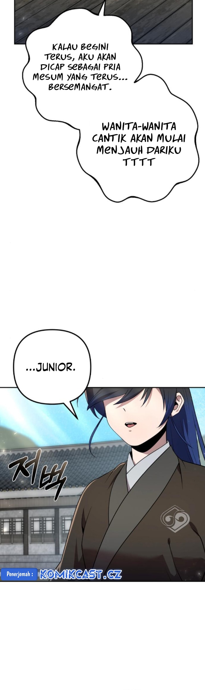 The Second Eunuch Regains His Manhood - Chapter 16 - Page 33