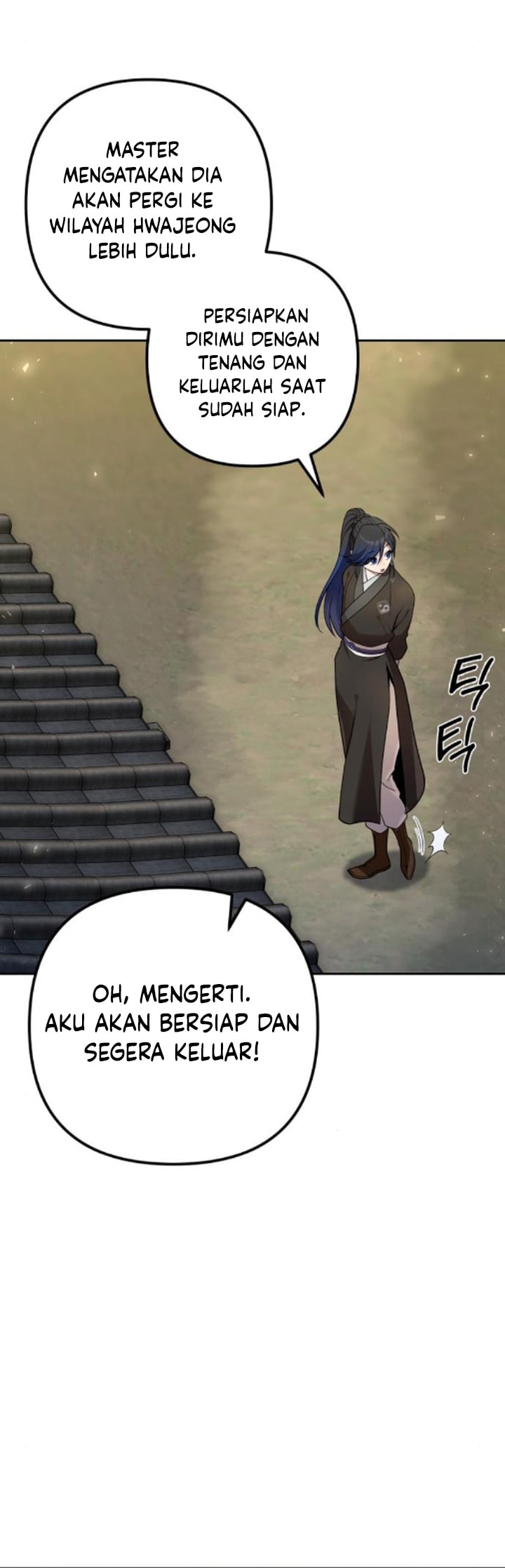 The Second Eunuch Regains His Manhood - Chapter 16 - Page 37