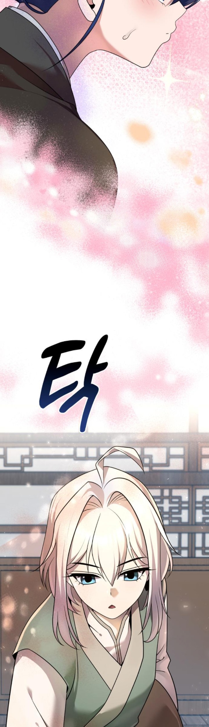 The Second Eunuch Regains His Manhood - Chapter 16 - Page 39