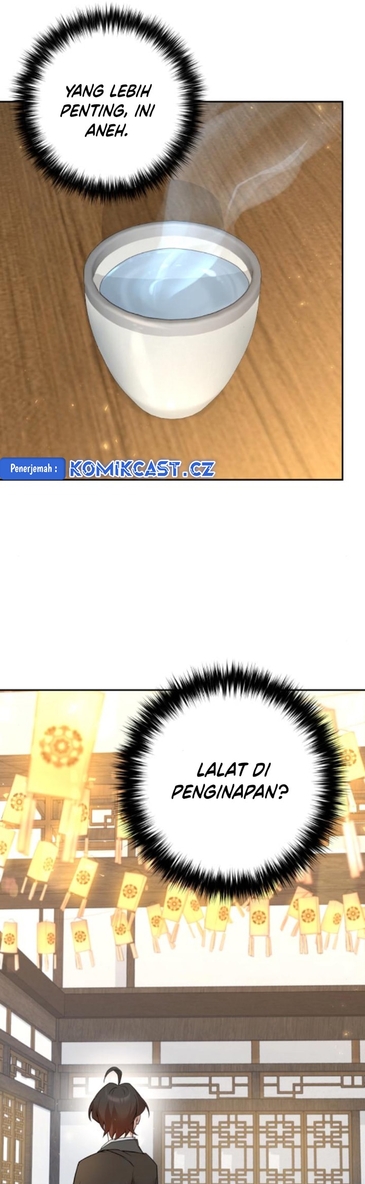 The Second Eunuch Regains His Manhood - Chapter 16 - Page 42