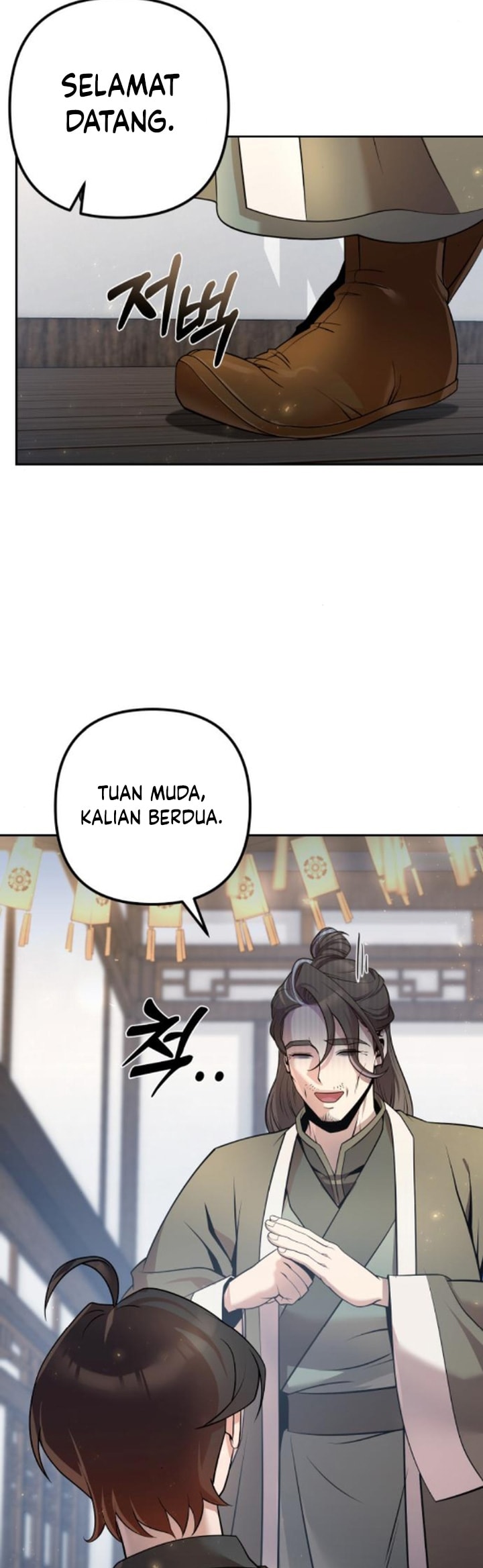 The Second Eunuch Regains His Manhood - Chapter 16 - Page 44