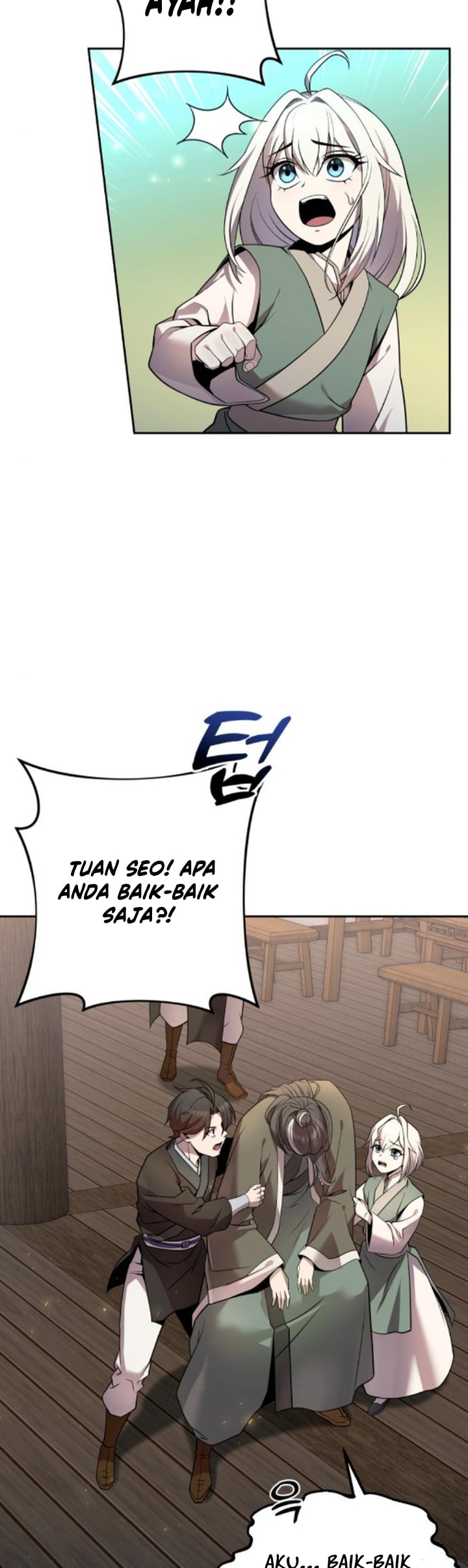 The Second Eunuch Regains His Manhood - Chapter 16 - Page 48