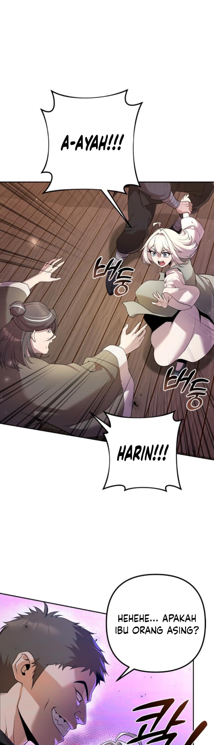 The Second Eunuch Regains His Manhood - Chapter 16 - Page 64