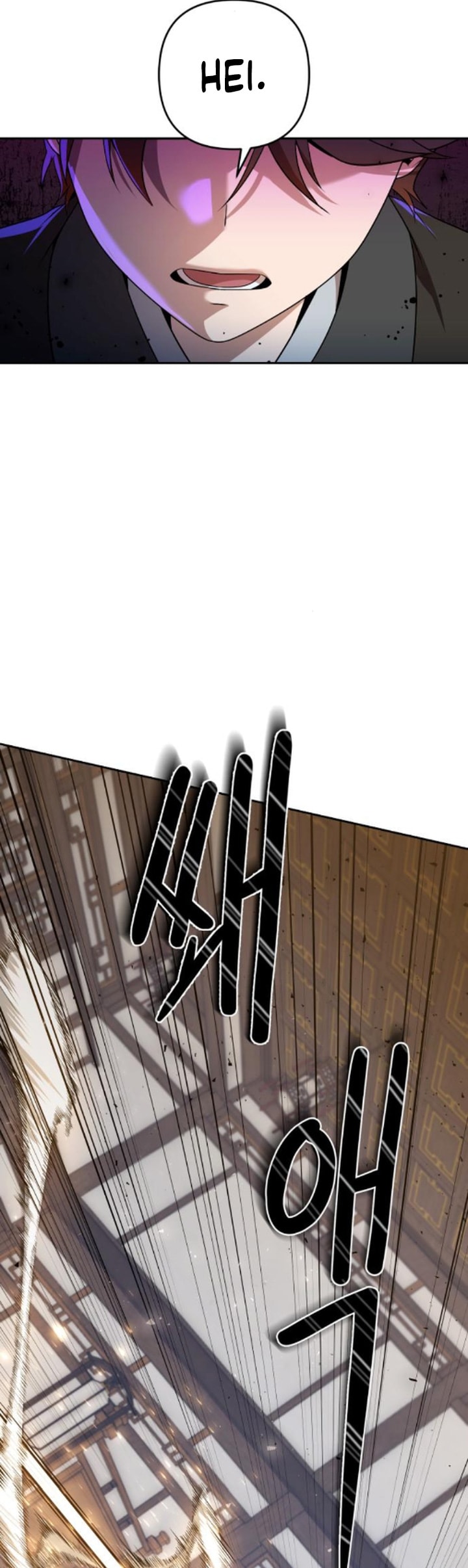 The Second Eunuch Regains His Manhood - Chapter 16 - Page 67