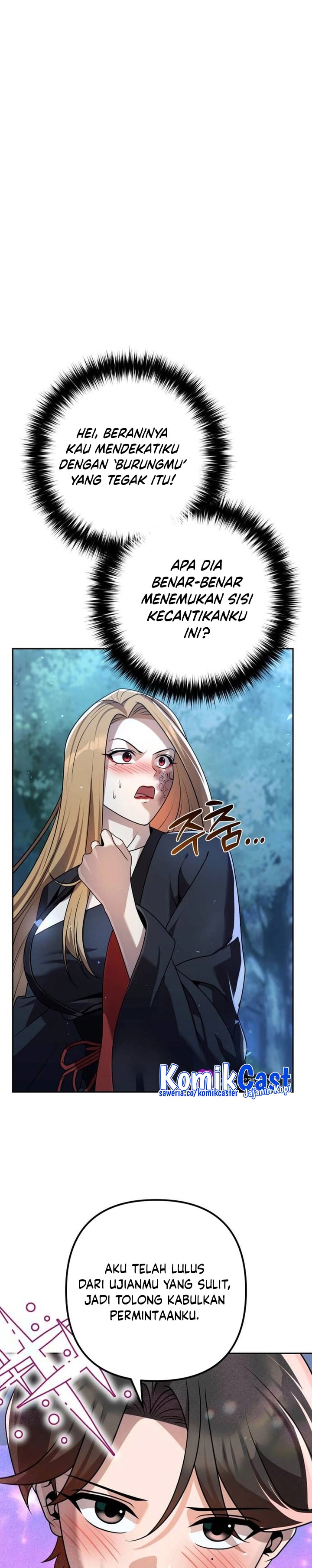 The Second Eunuch Regains His Manhood - Chapter 18 - Page 47